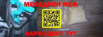 наркотики Кимры