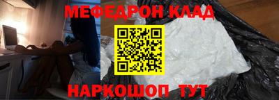 Альфа ПВП Комсомольск-на-Амуре