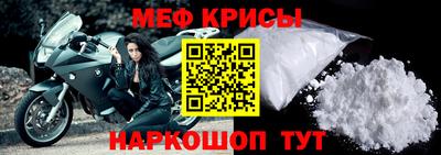 PSILOCYBIN Кинель