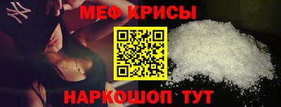 наркотики Кимры