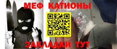 наркотики Кимры