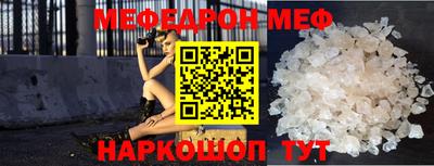 spice Конаково