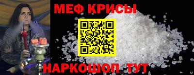 PSILOCYBIN Кинель