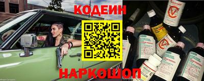 марки lsd Коммунар