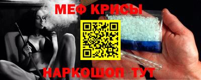 наркотики Кимры