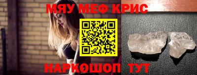 наркотики Кимры