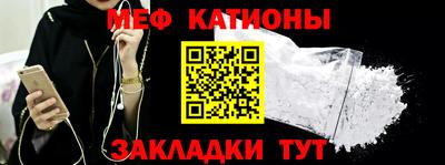PSILOCYBIN Кинель