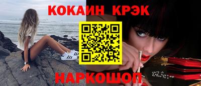 мефедрон мука Кингисепп