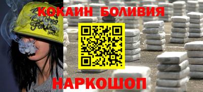 наркотики Кимры