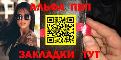 мефедрон мука Кингисепп