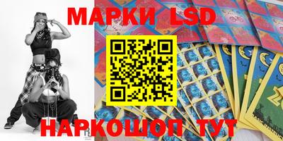 мефедрон мука Кингисепп
