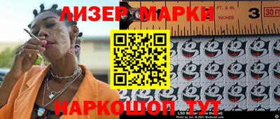 мефедрон мука Кингисепп