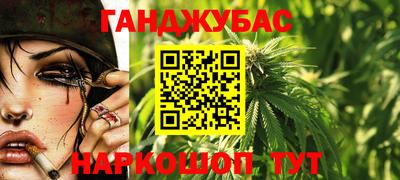 мефедрон мука Кингисепп