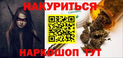 PSILOCYBIN Кинель