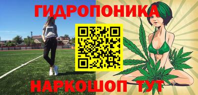 наркотики Кимры
