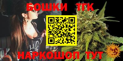 мефедрон мука Кингисепп