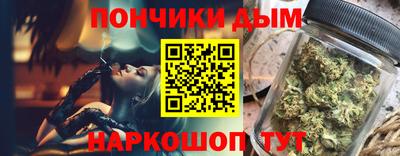наркотики Кимры