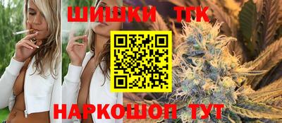 PSILOCYBIN Кинель