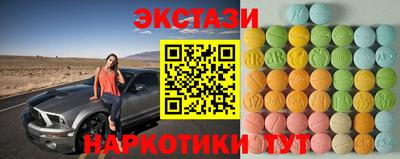 мефедрон мука Кингисепп