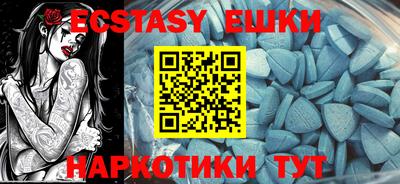 марки lsd Коммунар