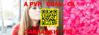 наркотики Кимры