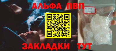 наркотики Кимры