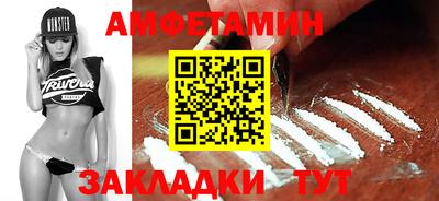 PSILOCYBIN Кинель