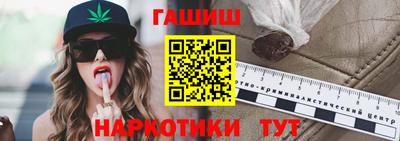 мефедрон мука Кингисепп