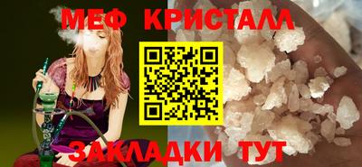 наркотики Кимры